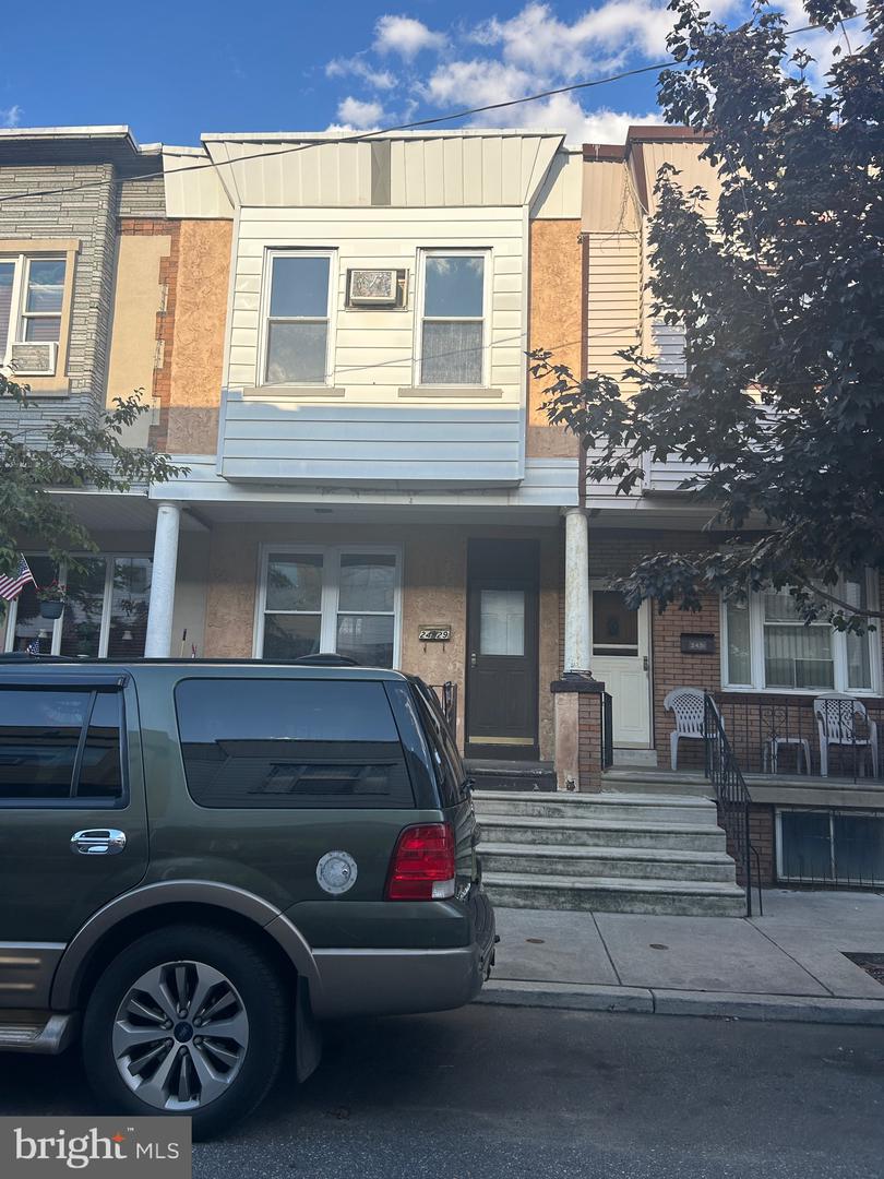 2429 S Lawrence St Property Photo 1
