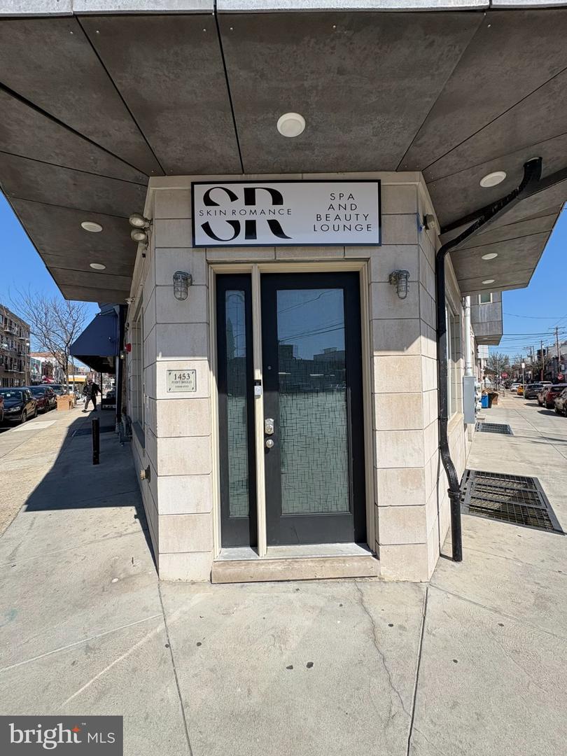 1453 Point Breeze Ave #commercial Property Photo 3