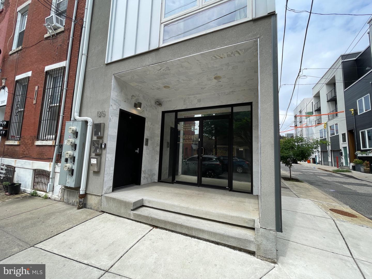 1216 S 12th St #a Property Photo 1