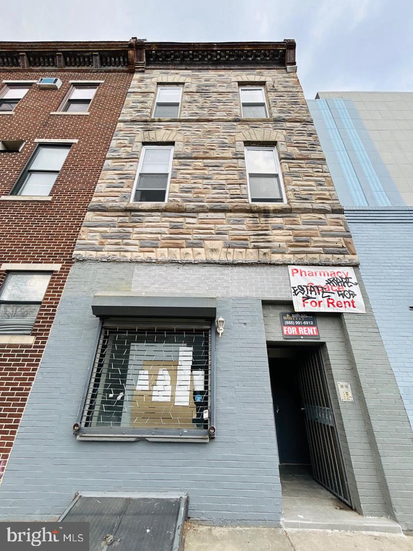 1416 S Broad St #2 Property Photo 17