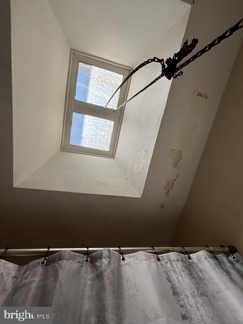 4543 Loring St Property Photo 16