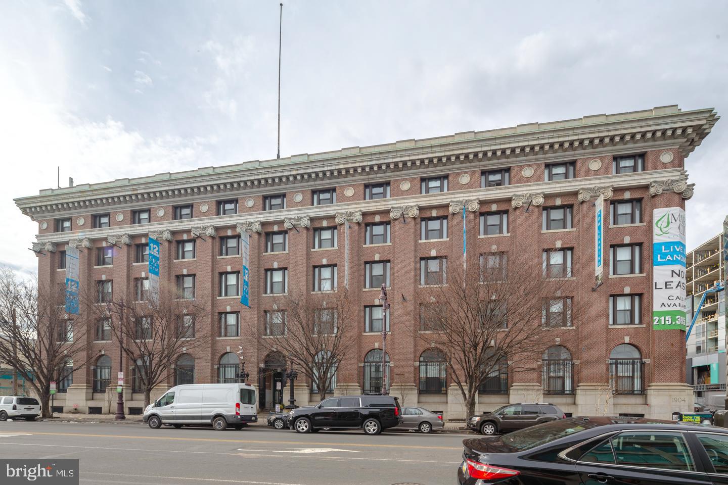 1100 S Broad St #unit 15a Property Photo 14