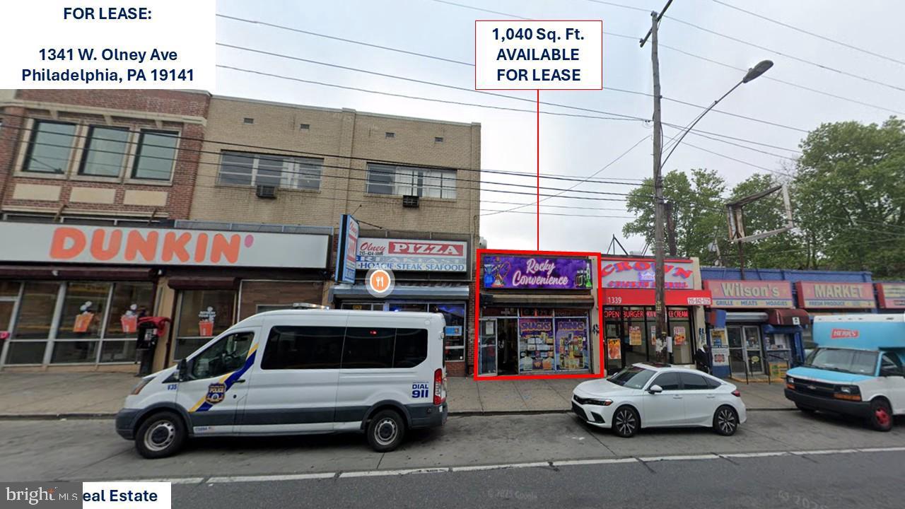 1341 W. Olney Ave Property Photo 1