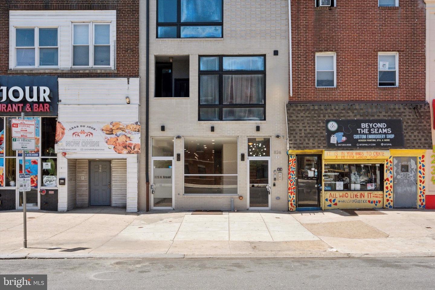 826-00 N Broad St Property Photo 1