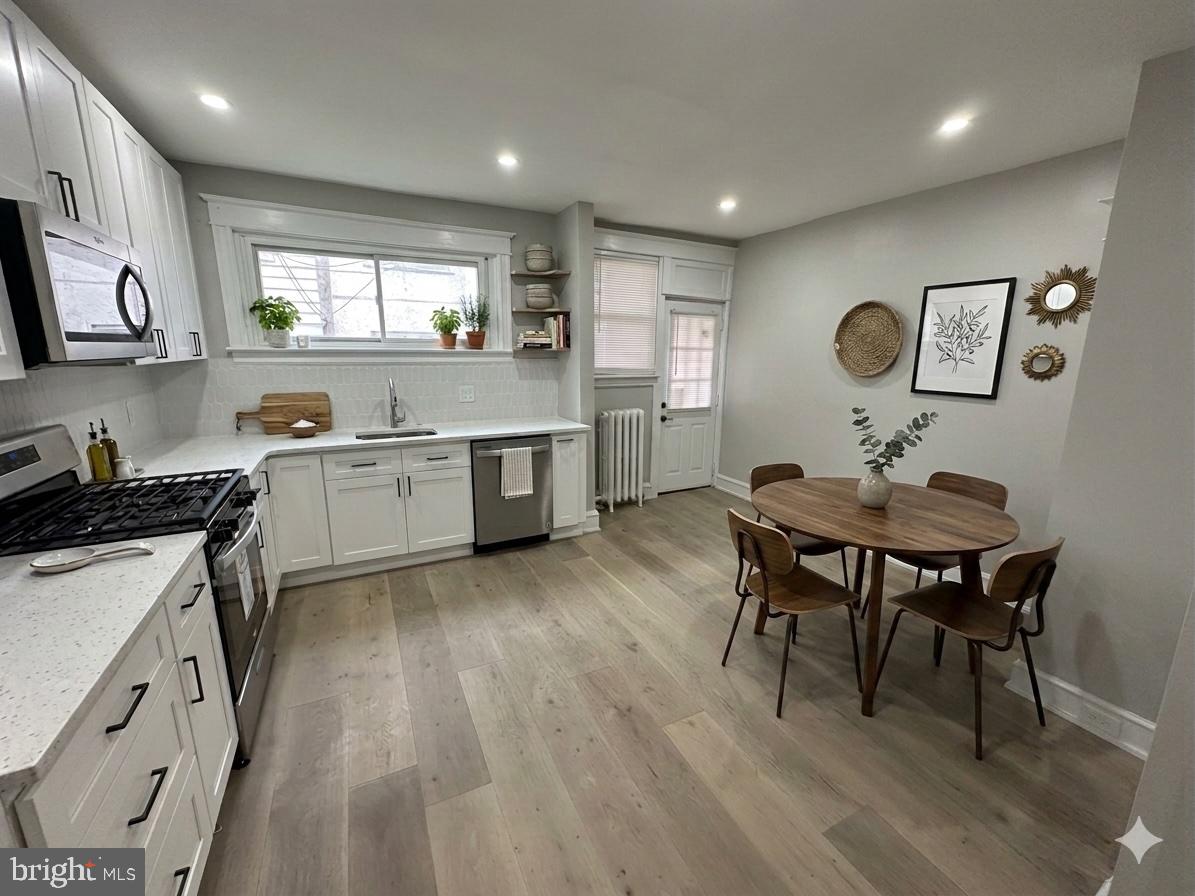 2020 E Rittenhouse St Property Photo 3
