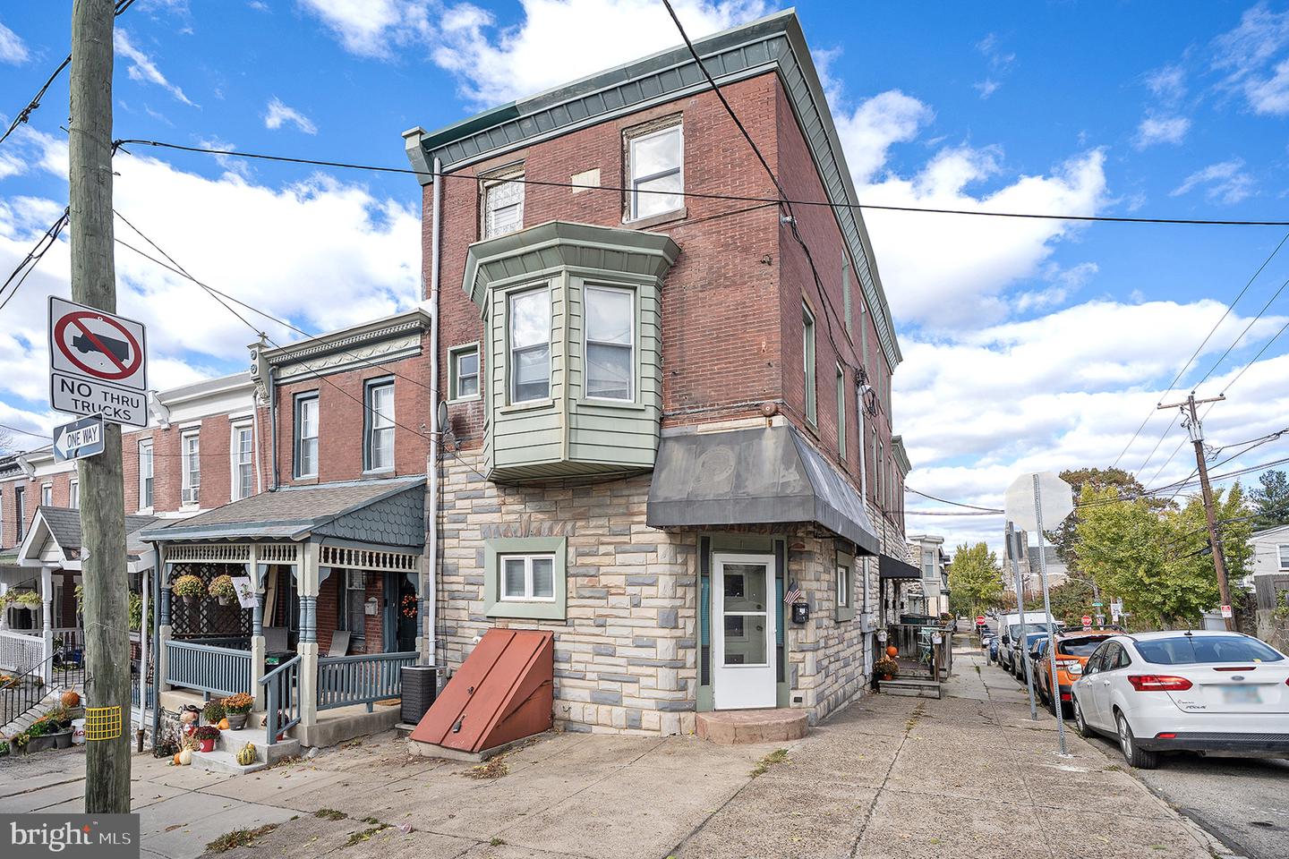 146 VASSAR ST Property Photo 1