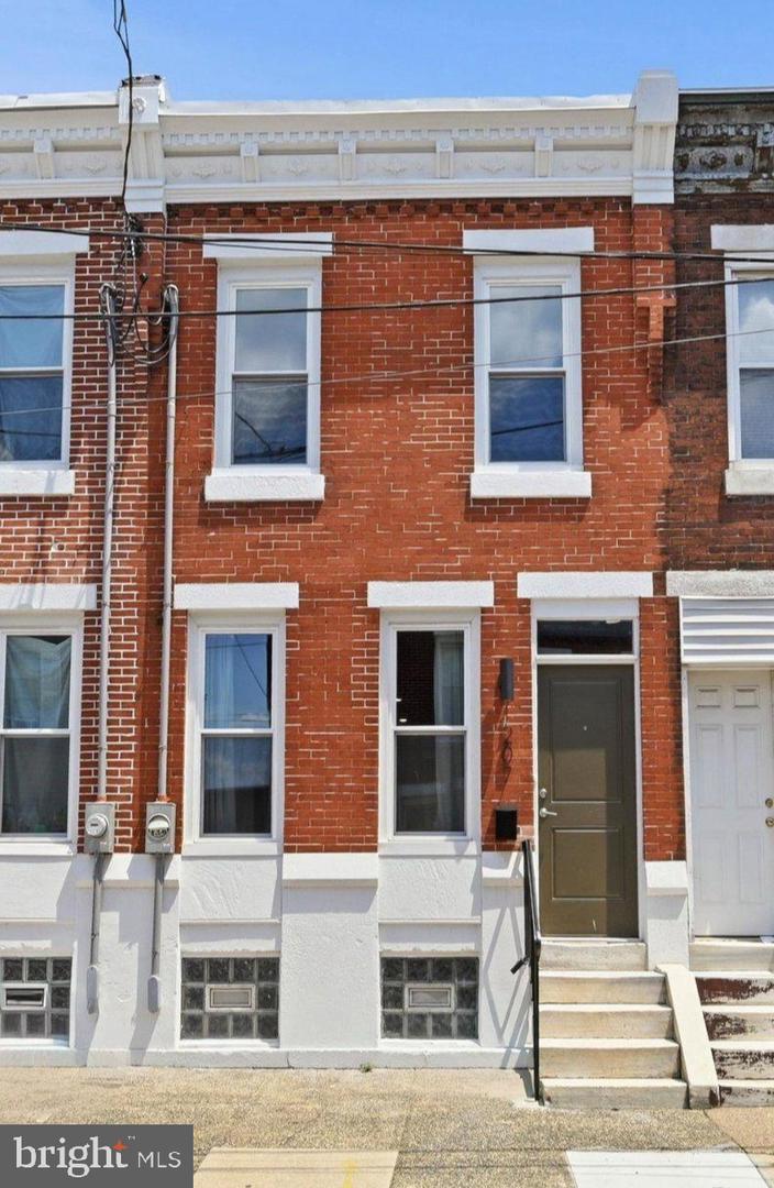 1207 S Harmony St Property Photo 1