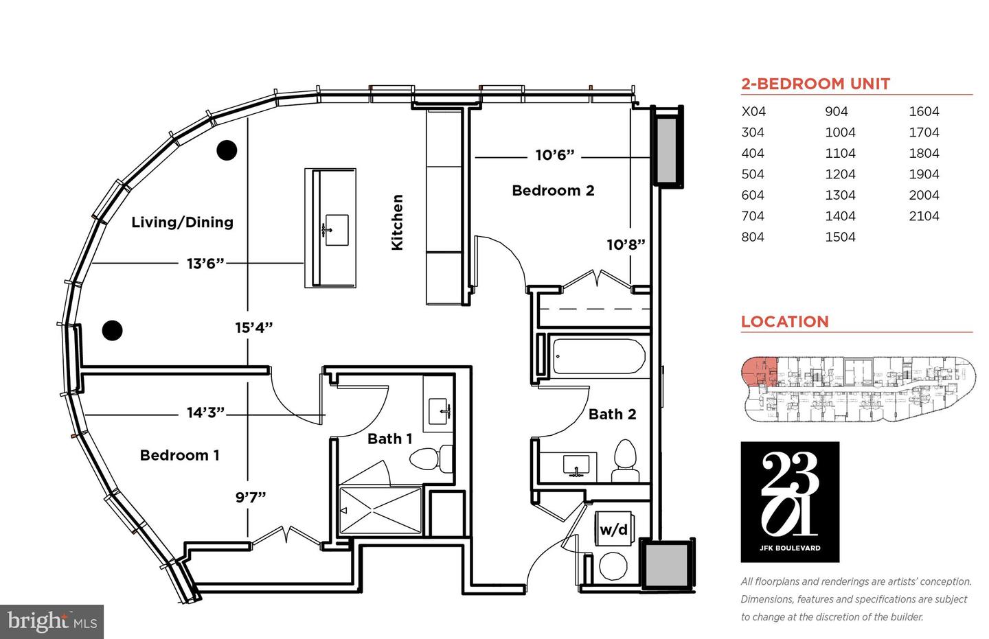 2301-61 John F Kennedy Blvd #2104 Property Photo 17