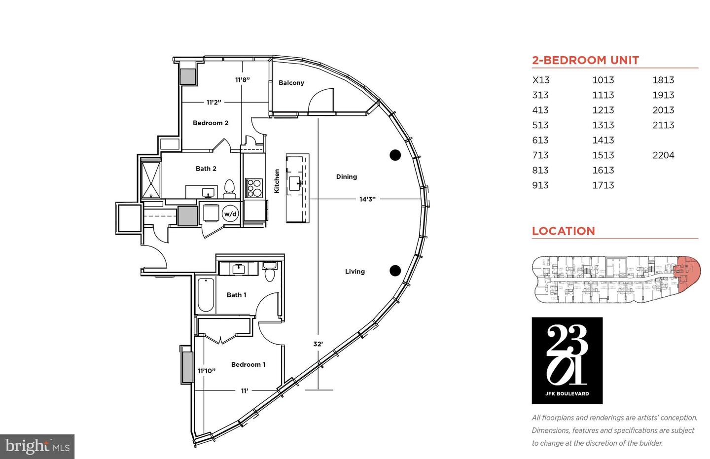 2301-61 John F Kennedy Blvd #2104 Property Photo 19