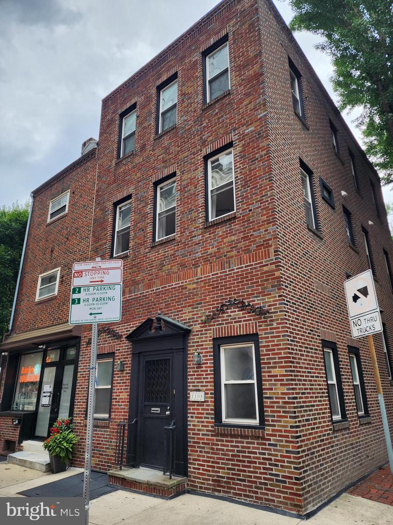 1108 Locust St Property Photo 2