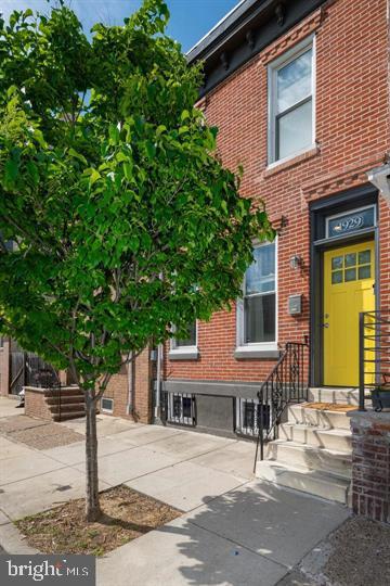 1929 Ellsworth St Property Photo 2