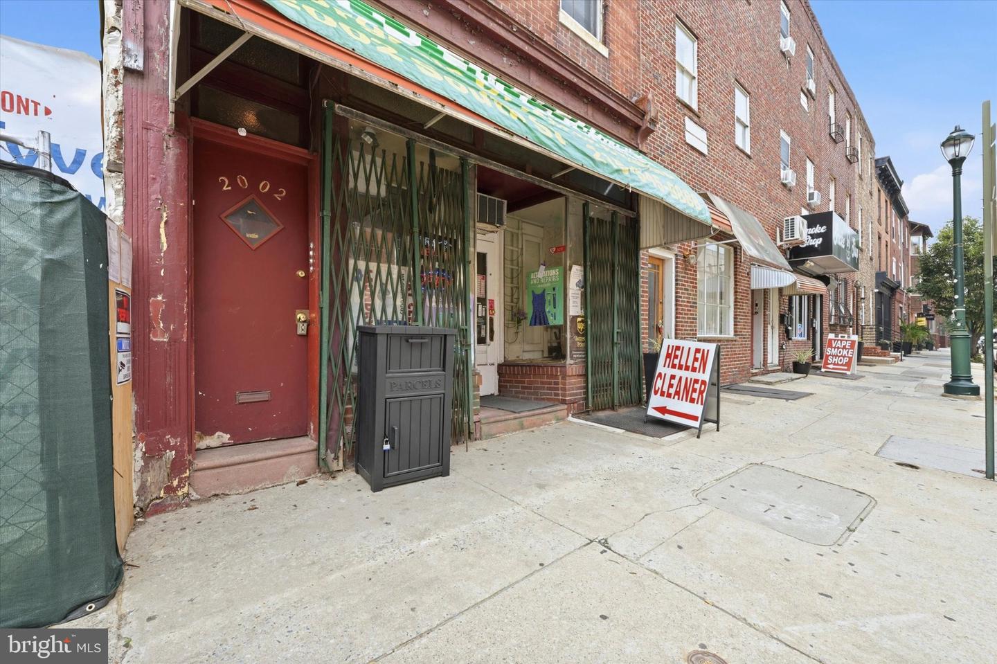2002 South St Property Photo 2