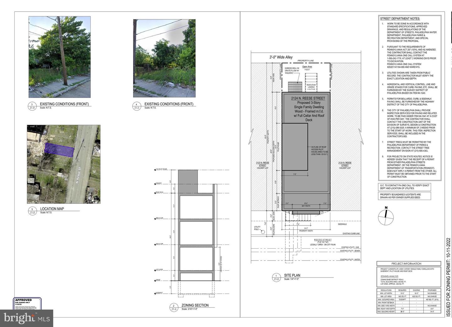 2124 N REESE ST Property Photo 1