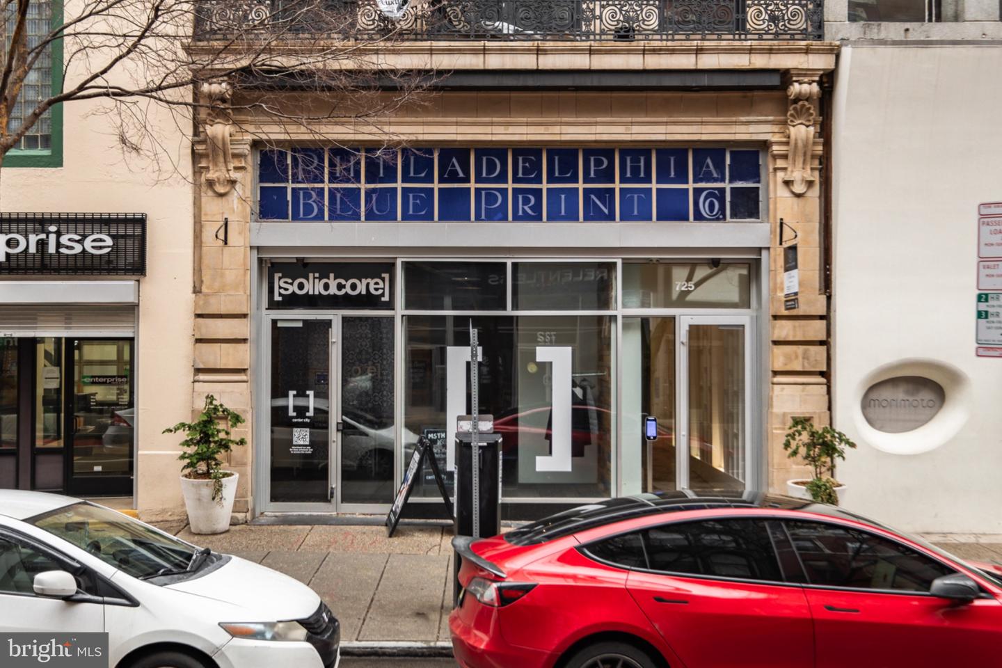 725 Chestnut #retail Property Photo 3