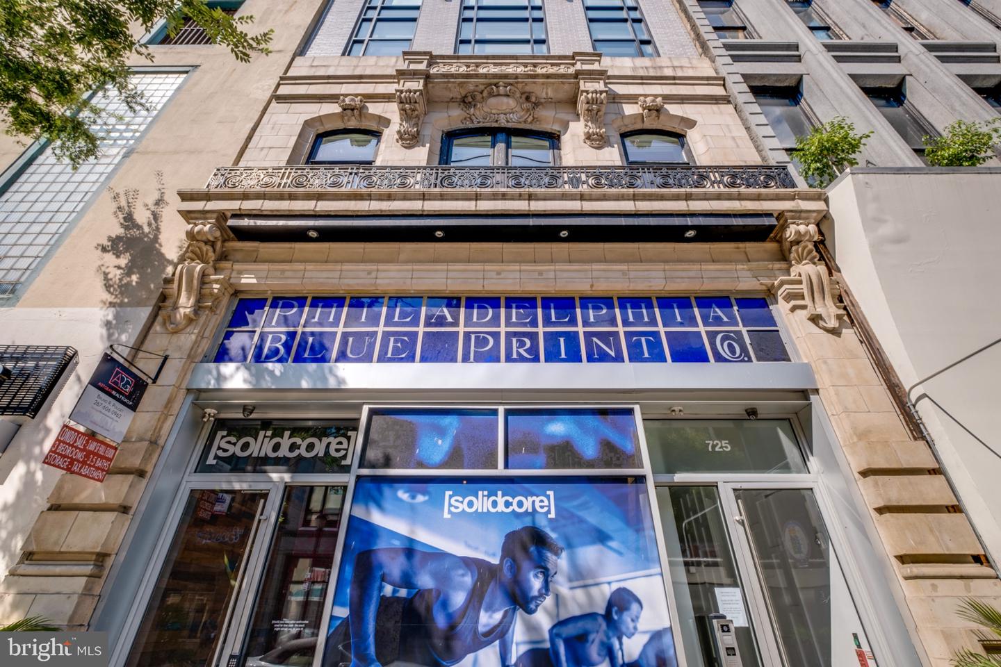 725 Chestnut #retail Property Photo 7