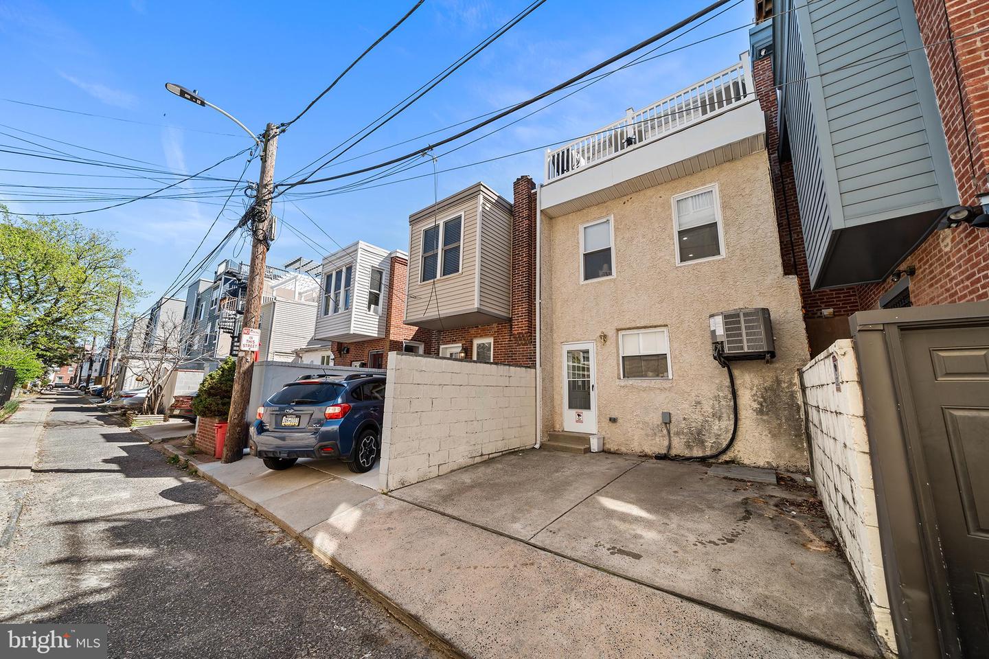 2061 Saint Albans St Property Photo 24