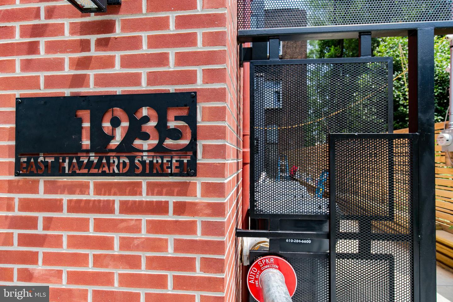 1935 E Hazzard St #301 Property Photo 15