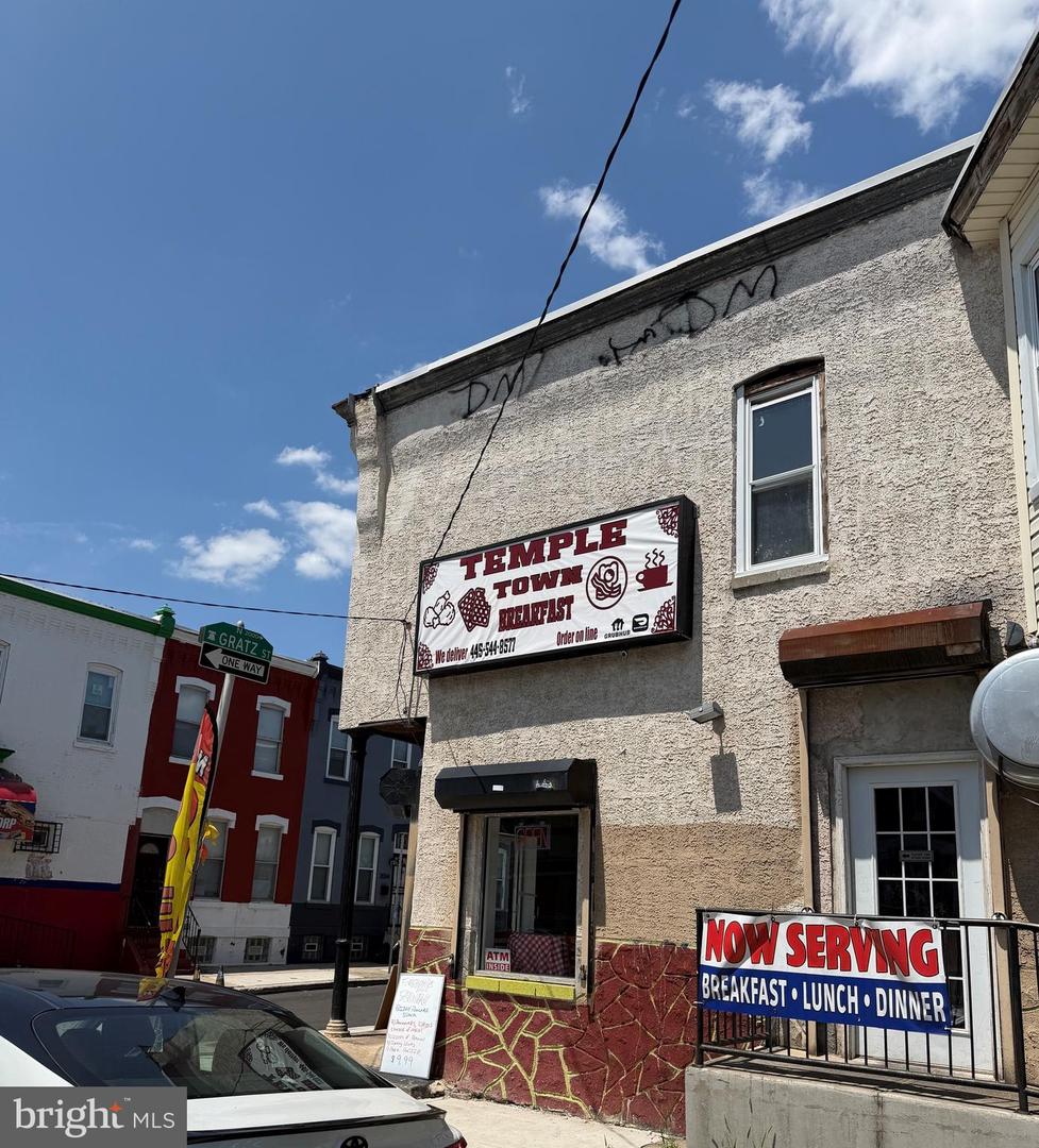 2015 N Gratz St Property Photo 4