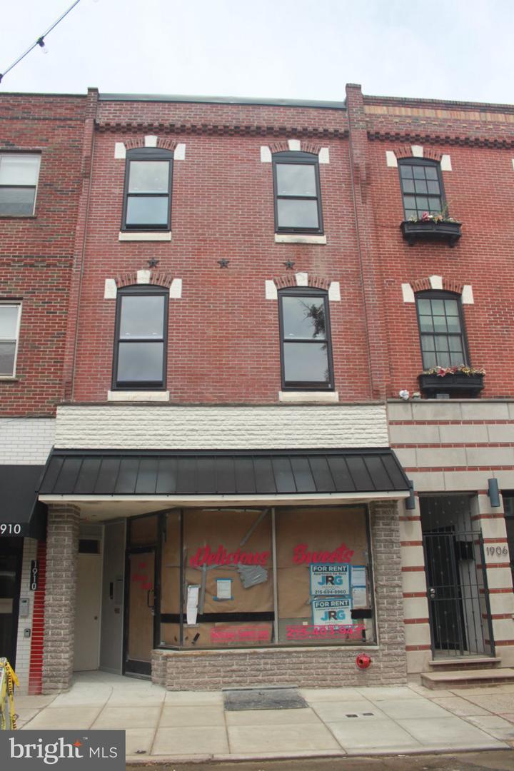 1908 E Passyunk Ave Property Photo 1