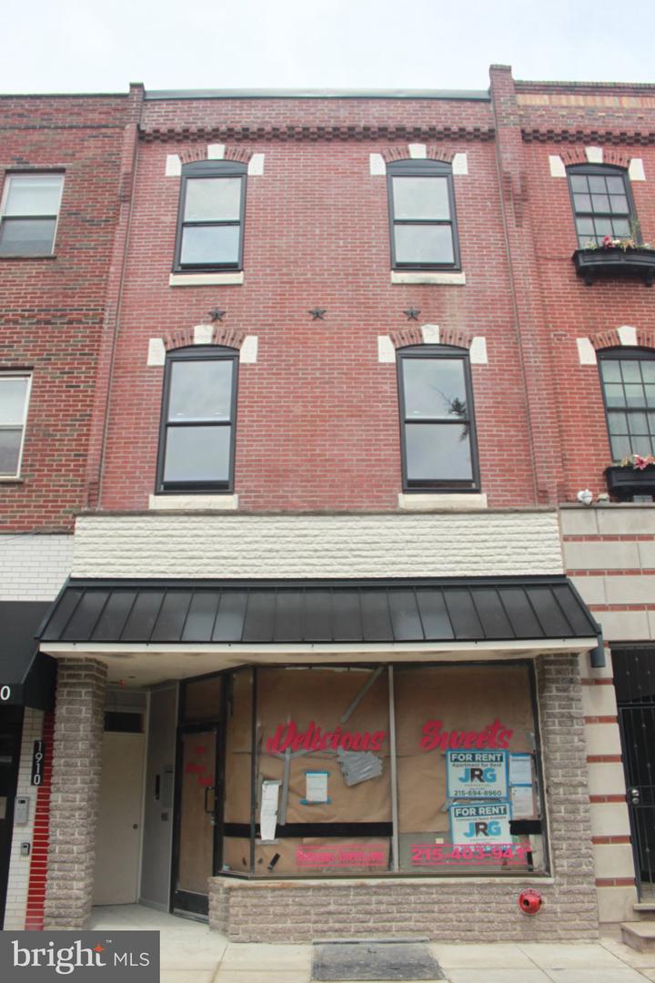 1908 E Passyunk Ave Property Photo 6