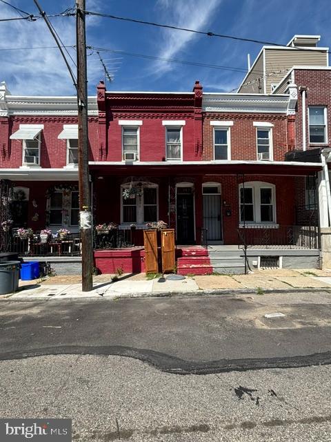 5662 Heiskell St Property Photo 3