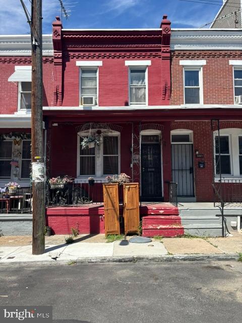 5662 Heiskell St Property Photo 4