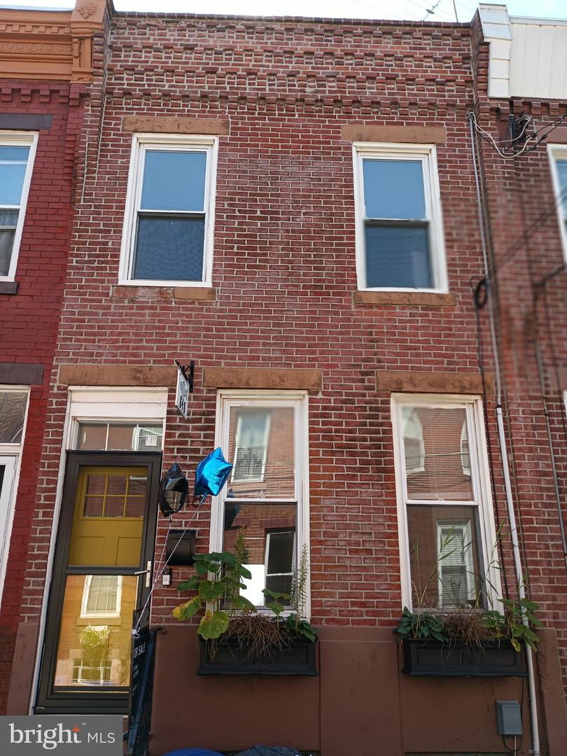 848 Mercer St Property Photo 1