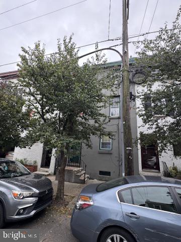 2404 Aspen St Property Photo 1