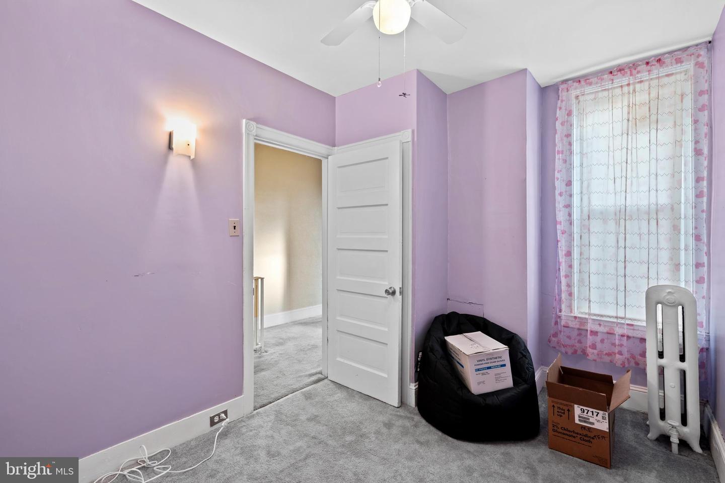 221 Widener St Property Photo 21