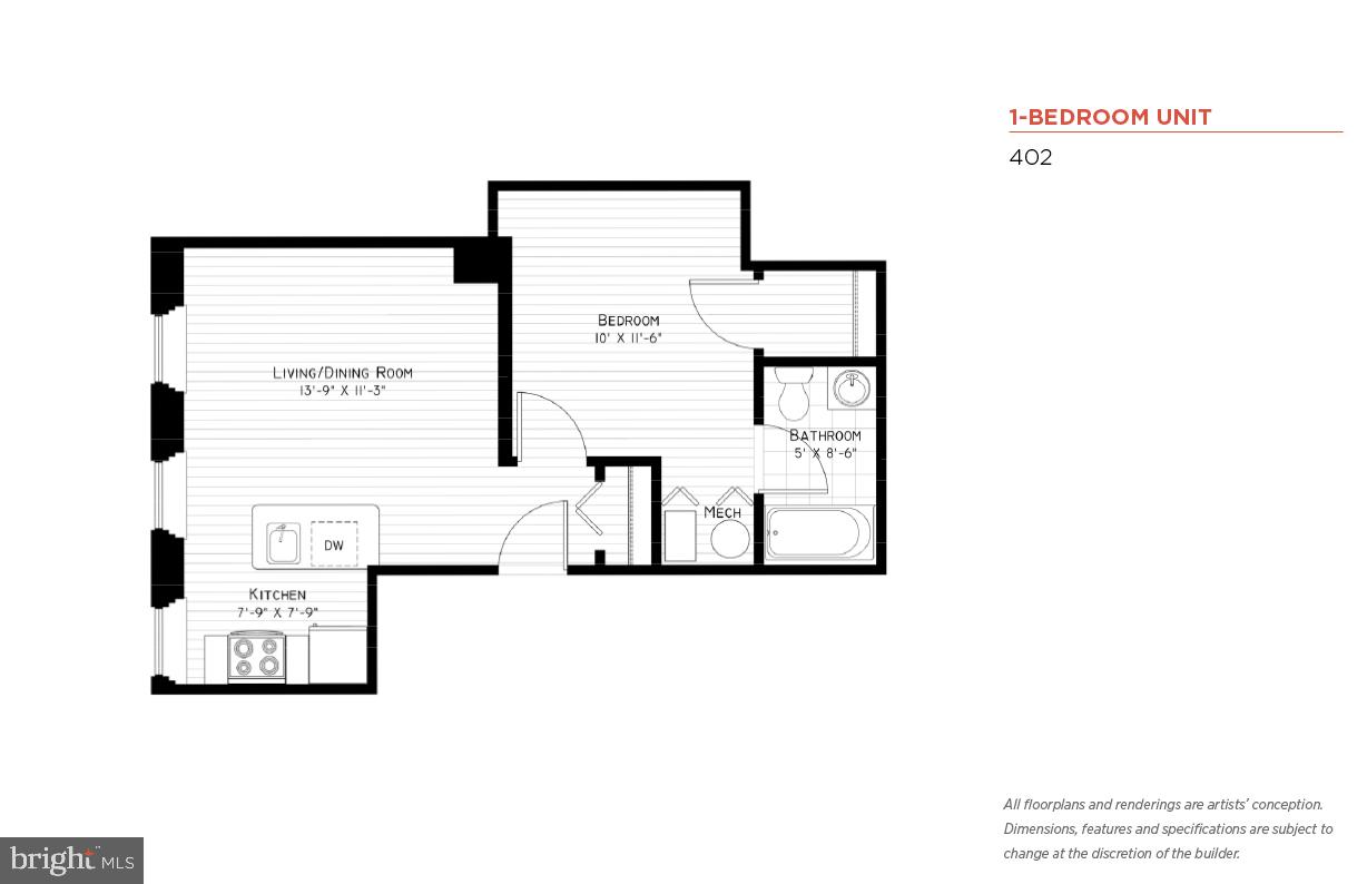 1222-26 Arch St #203 Property Photo 17