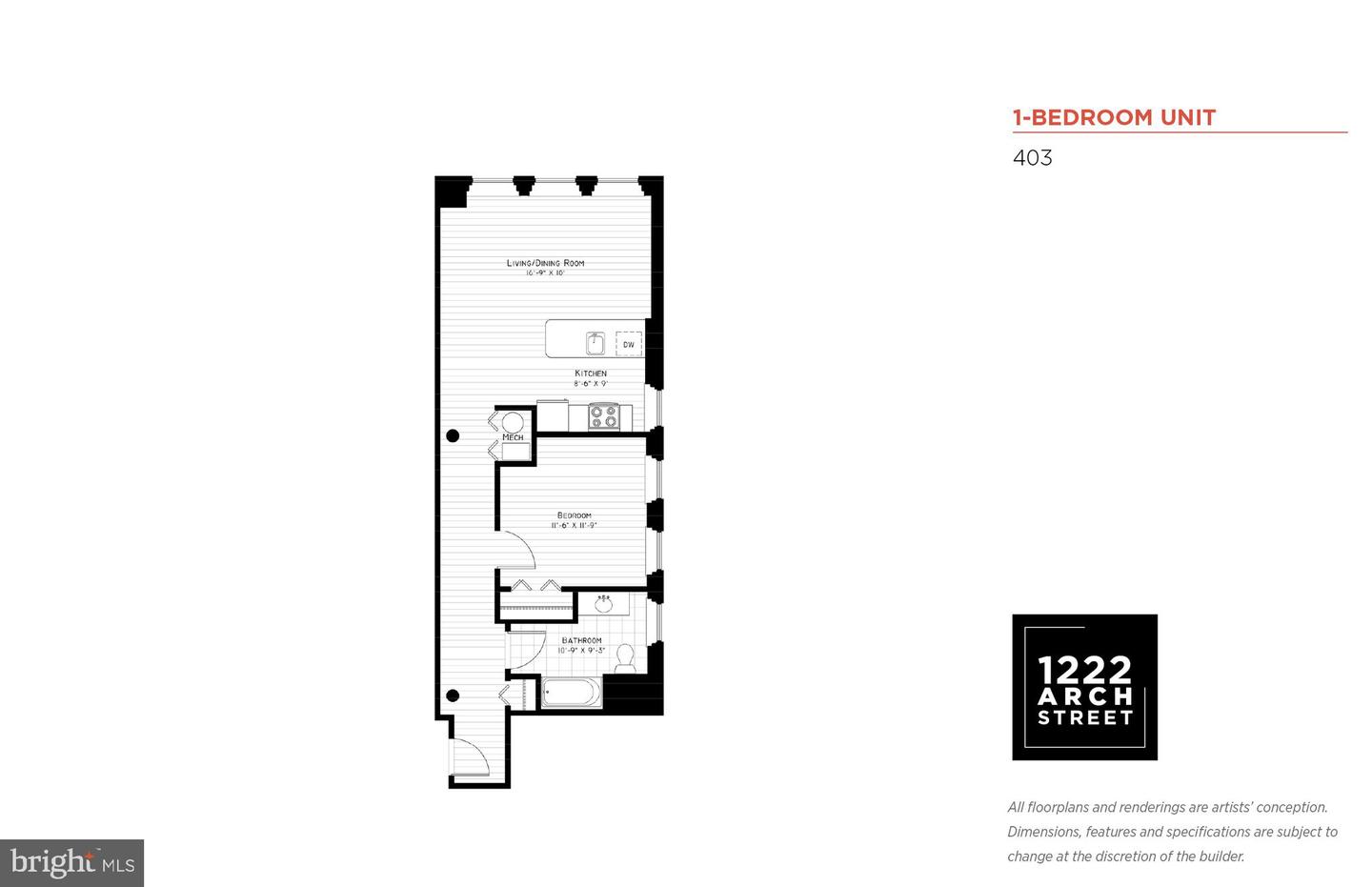 1222-26 Arch St #203 Property Photo 18