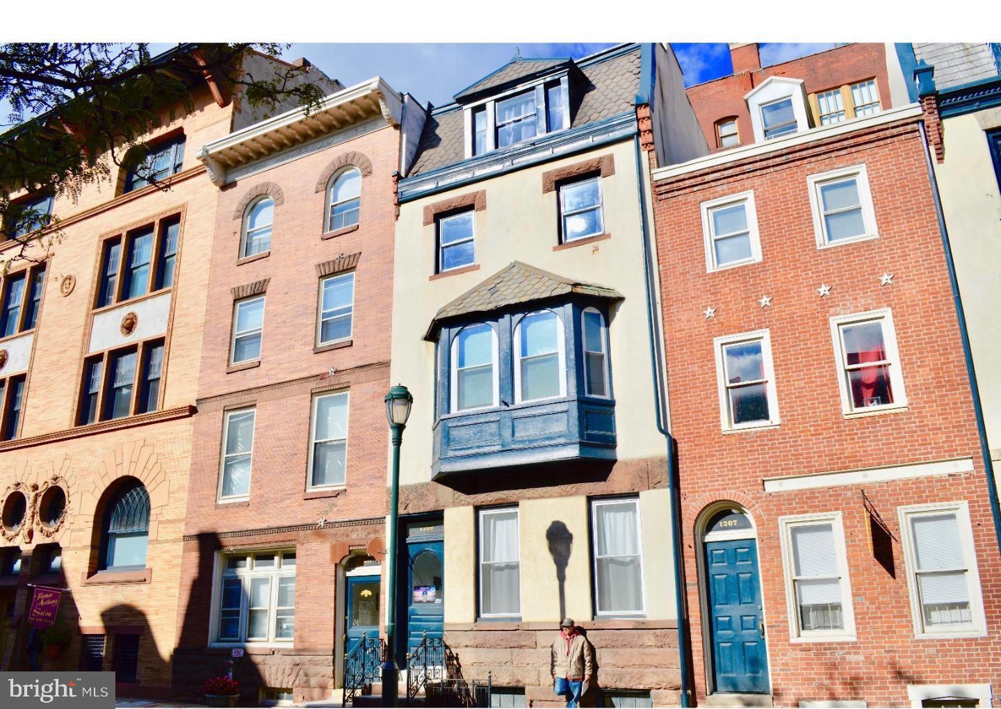 1209 Locust St #3f Property Photo 6