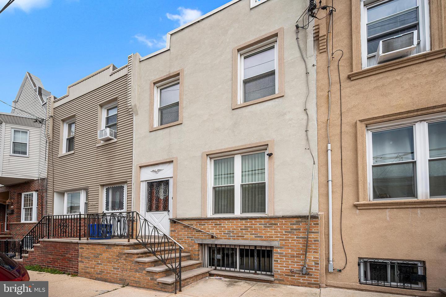 1521 W Shunk St Property Photo 1