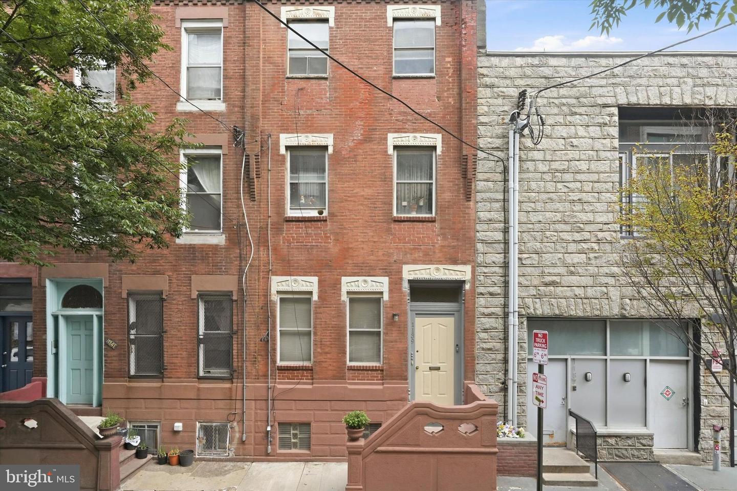 1139 WHARTON ST #3 Property Photo 1