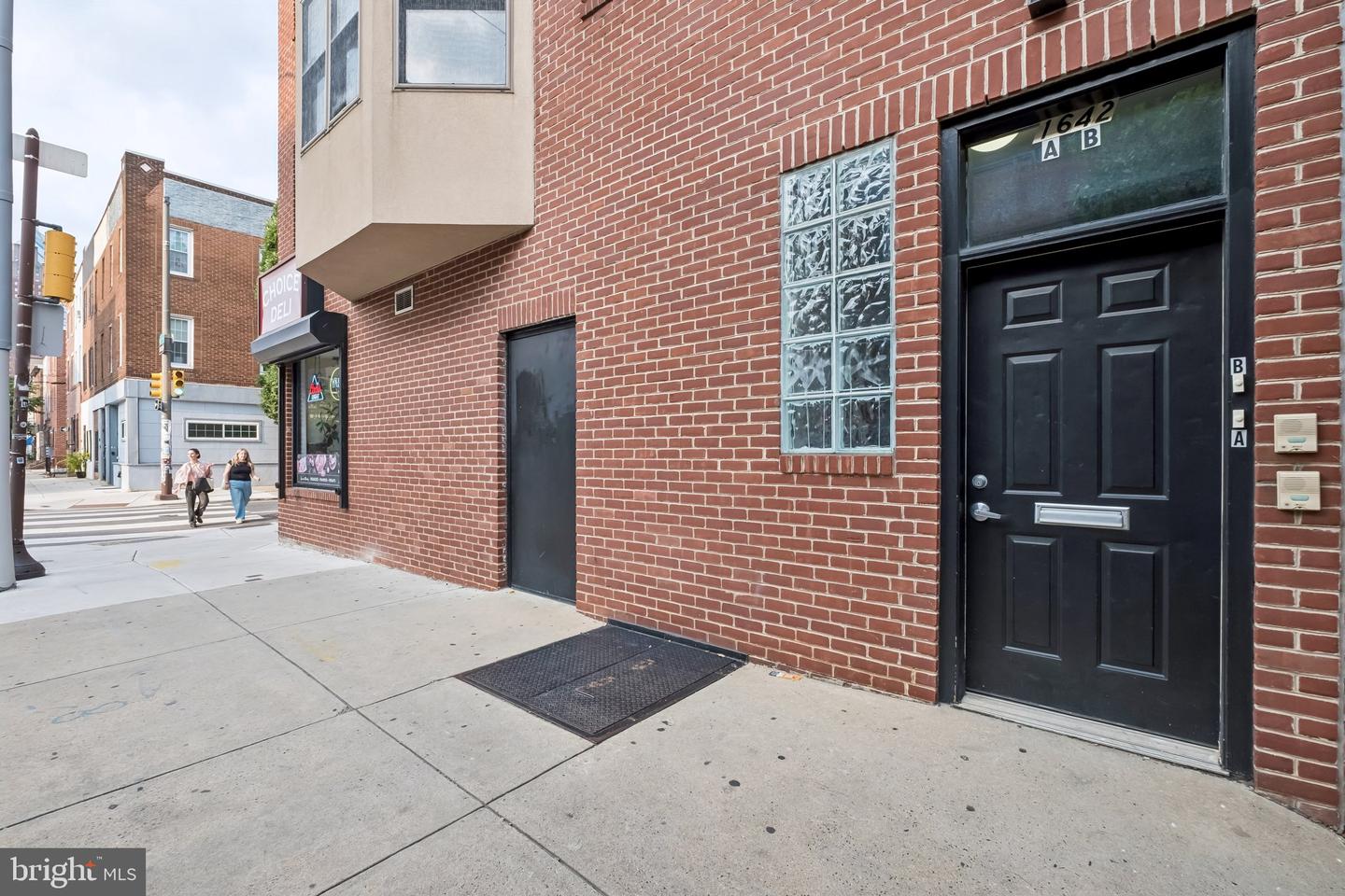 1642 South St Property Photo 6