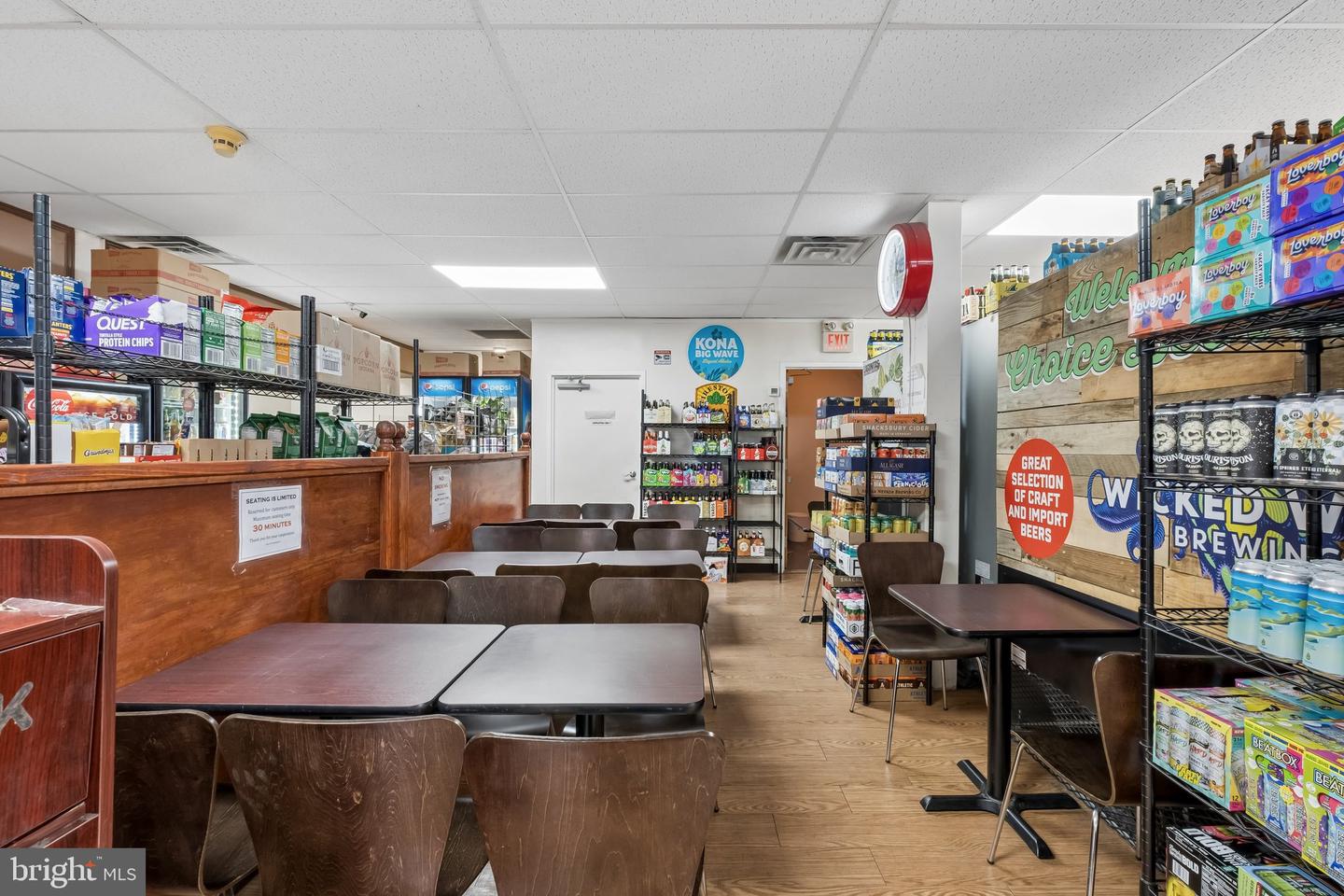 1642 South St Property Photo 60