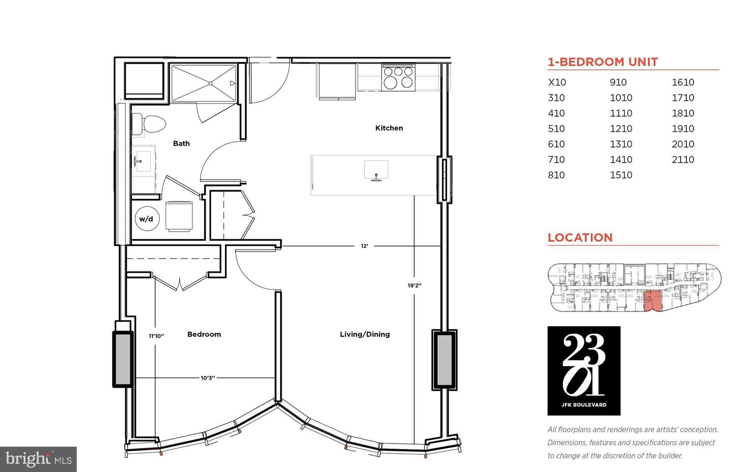 2301-61 John F Kennedy Blvd #1606 Property Photo 46