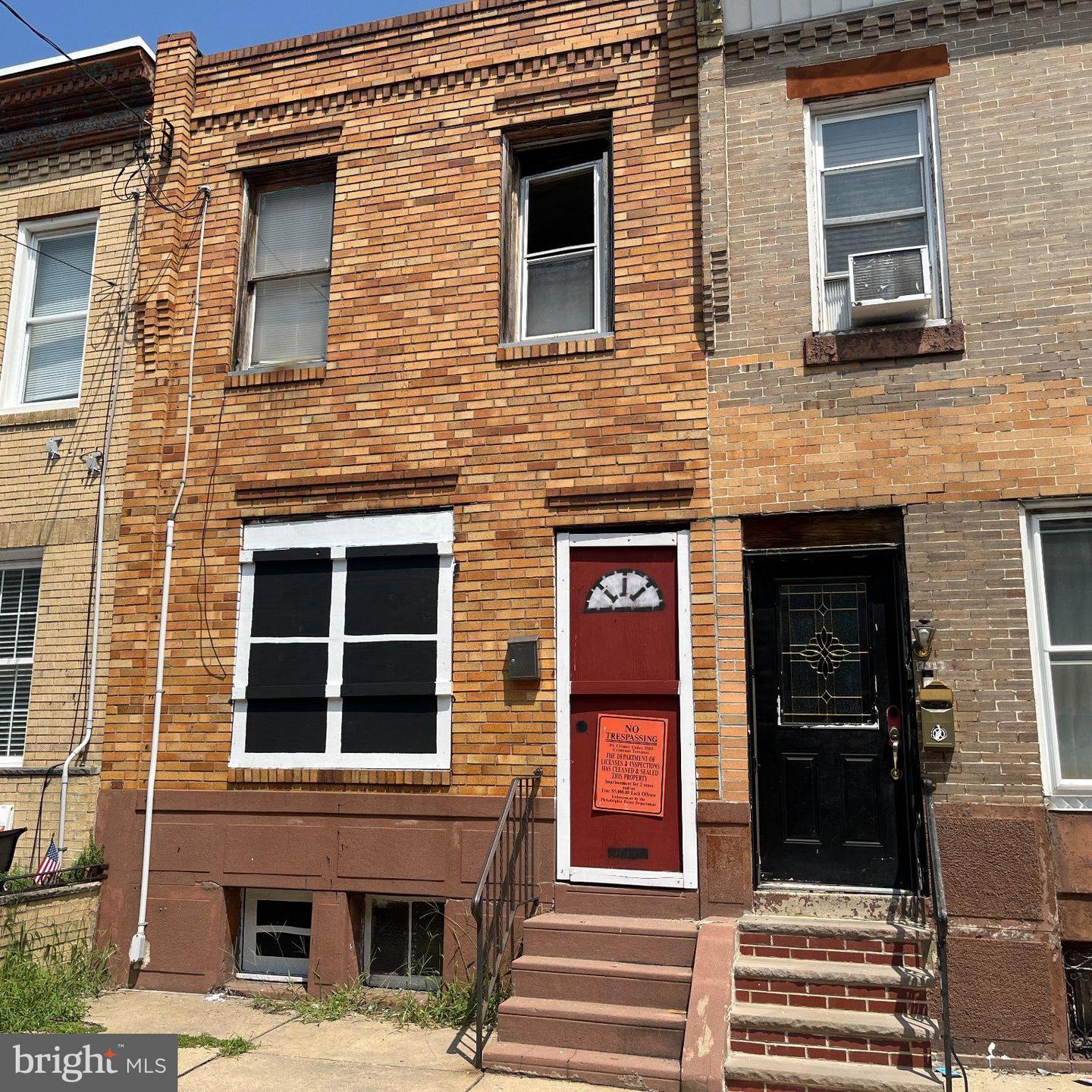 2119 Watkins St Property Photo 1