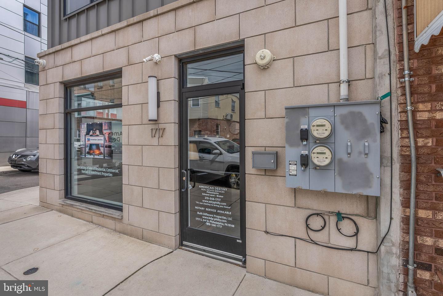 1717 S 2nd St #commercial Property Photo 3
