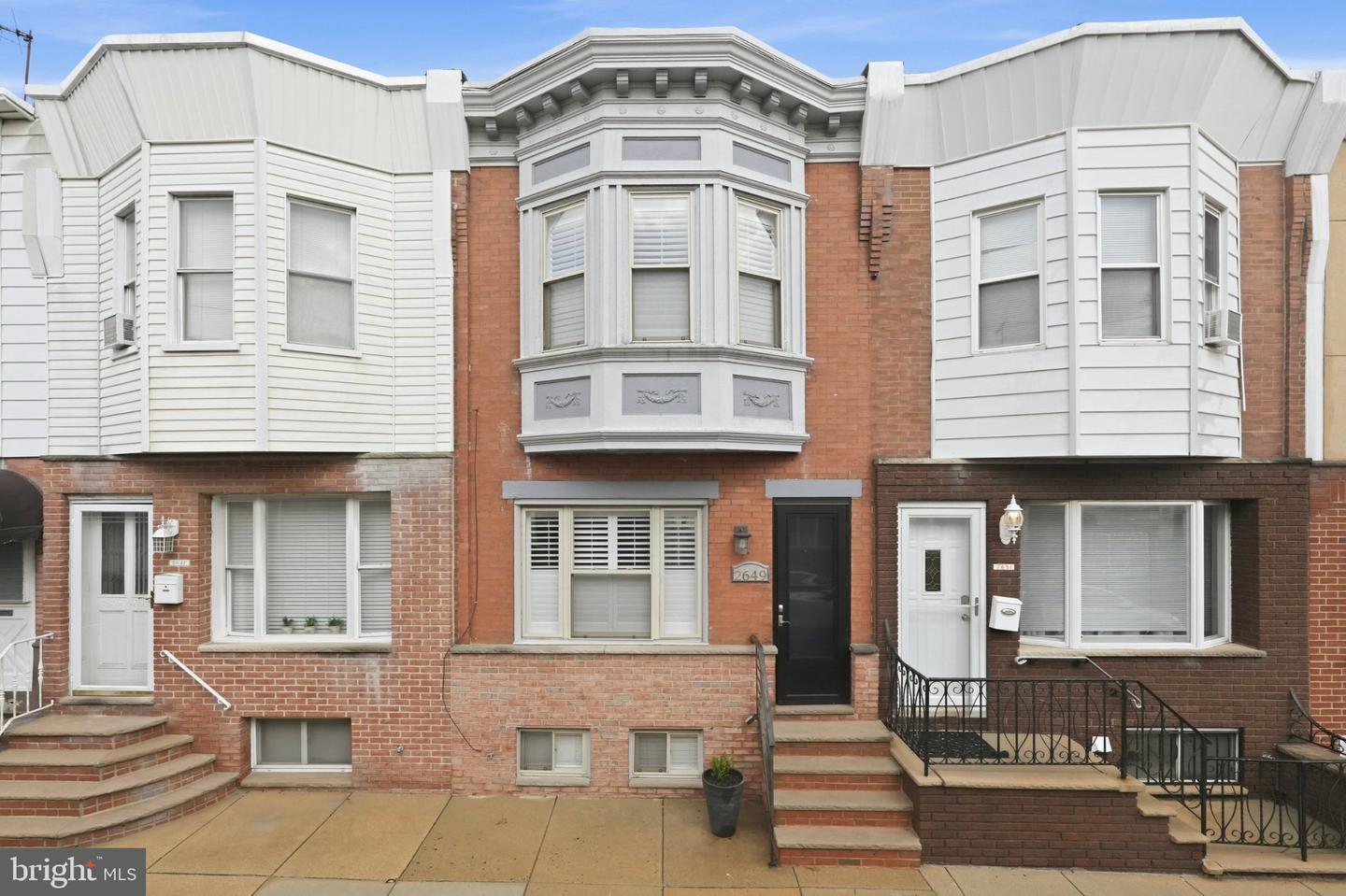 2649 S Camac St Property Photo 1