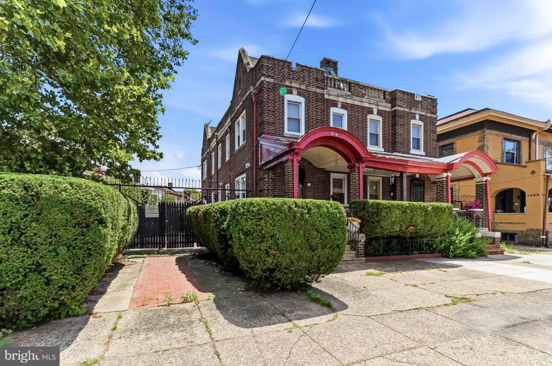 2116 W Passyunk Ave Property Photo 1