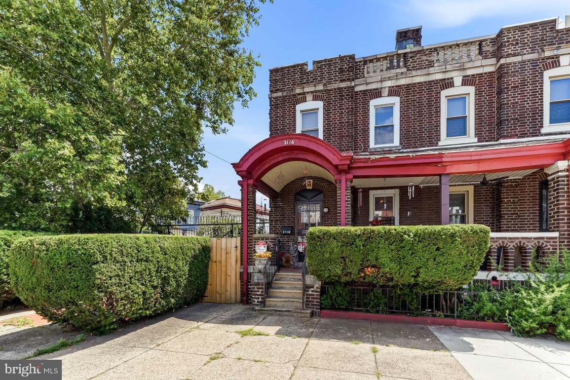 2116 W Passyunk Ave Property Photo 2