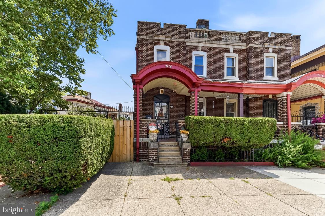 2116 W Passyunk Ave Property Photo 3