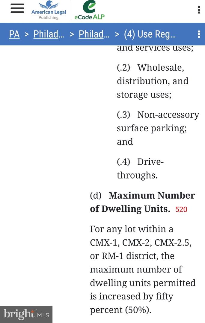 9 S Conestoga St Property Photo 3
