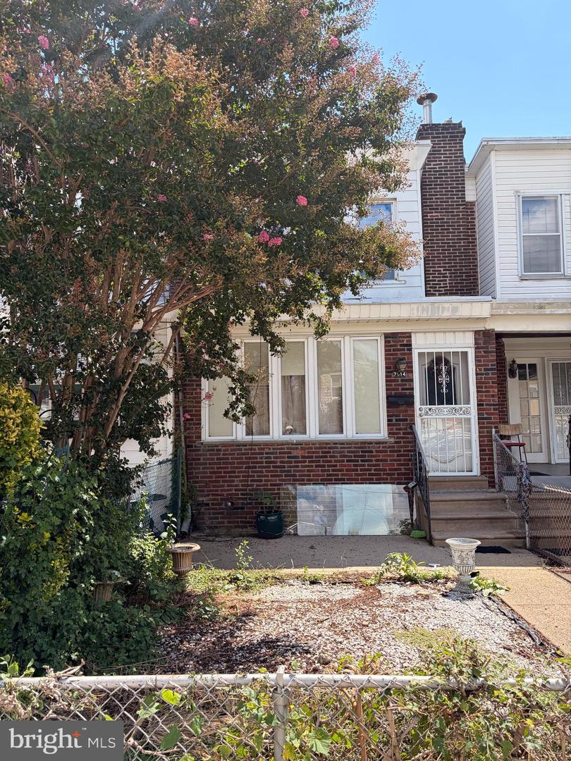 7014 Grays Ave Property Photo 1