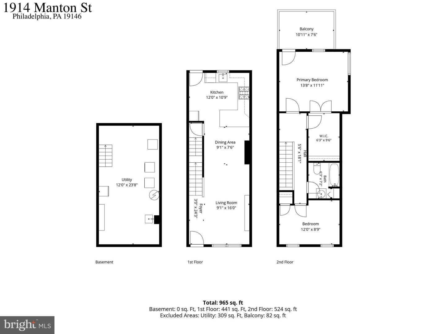 1914 Manton St Property Photo 37