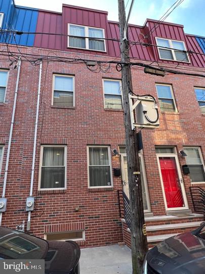1323 S Chadwick St Property Photo 3