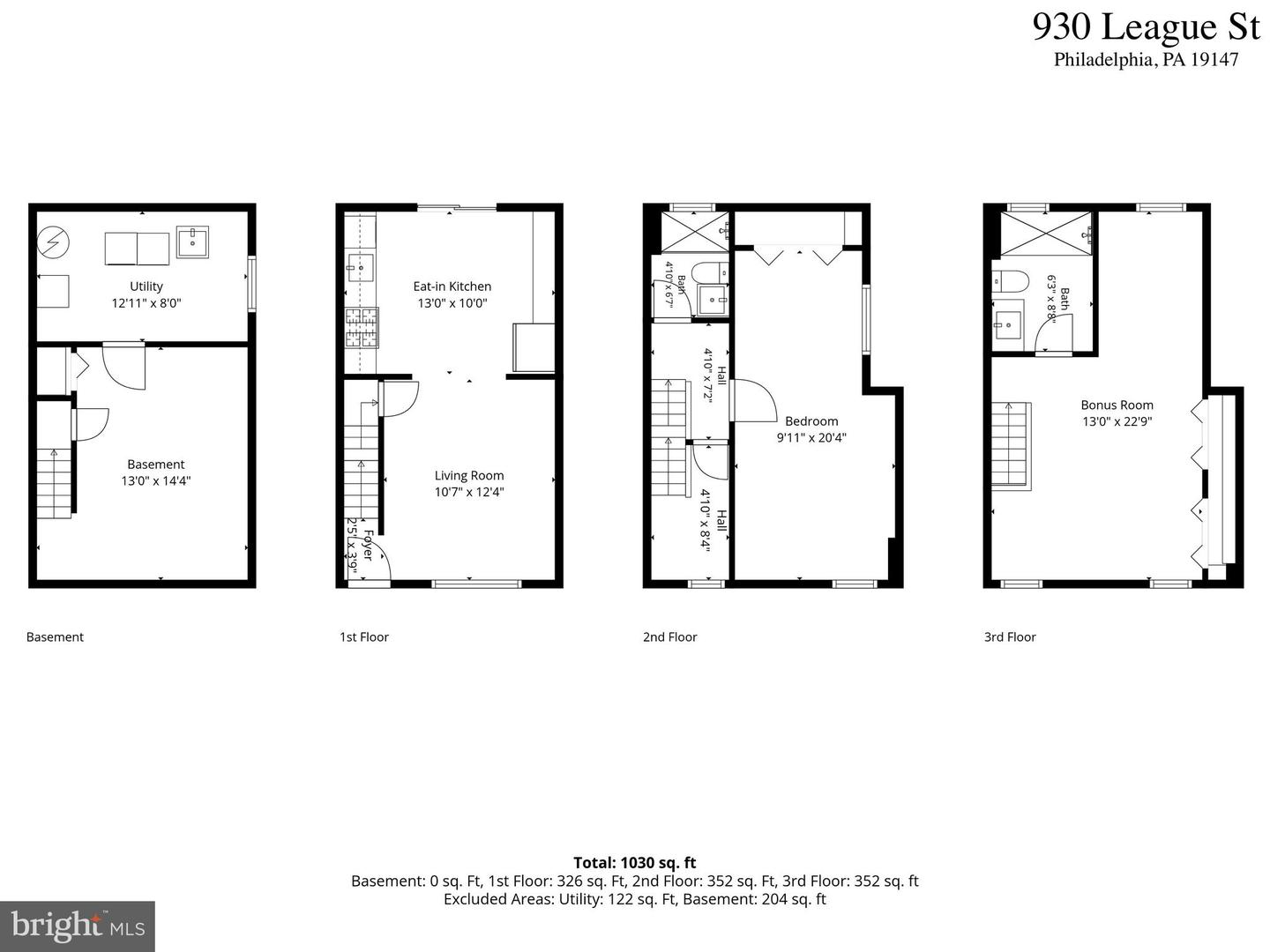 930 League St Property Photo 33