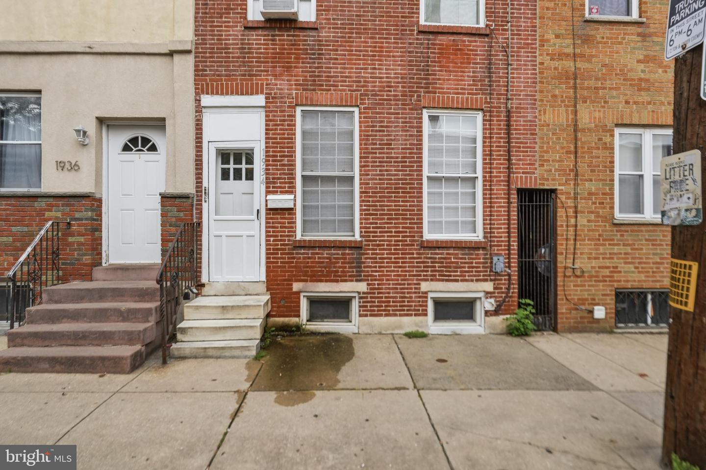 1934 S 13th St #1st Fl Front Property Photo 10
