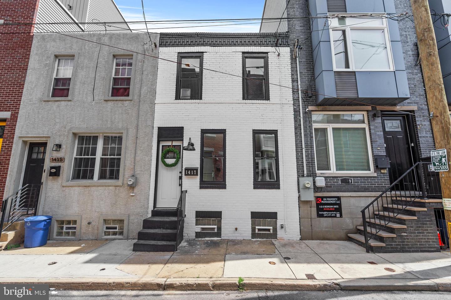 1417 S BOUVIER ST Property Photo 1